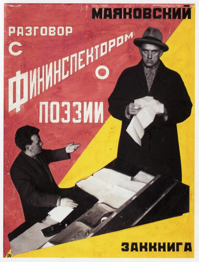 rodchenko-alexander-1891-1956-male-culture-russian-title-conversation-with-the-finance-inspector-about-poetry-by-v-mayakovsky-ma